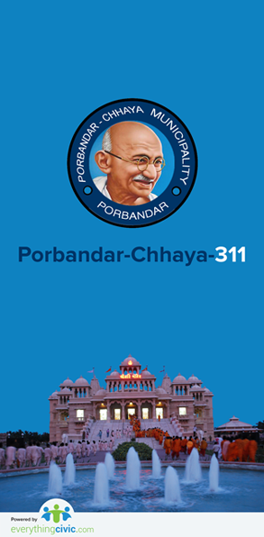 Porbander