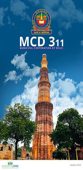 Qutibminar